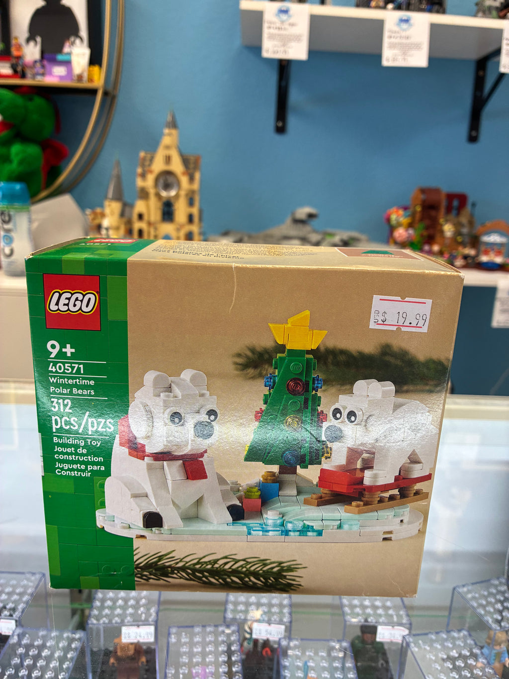 40571 Wintertime Polar Bears - Sealed