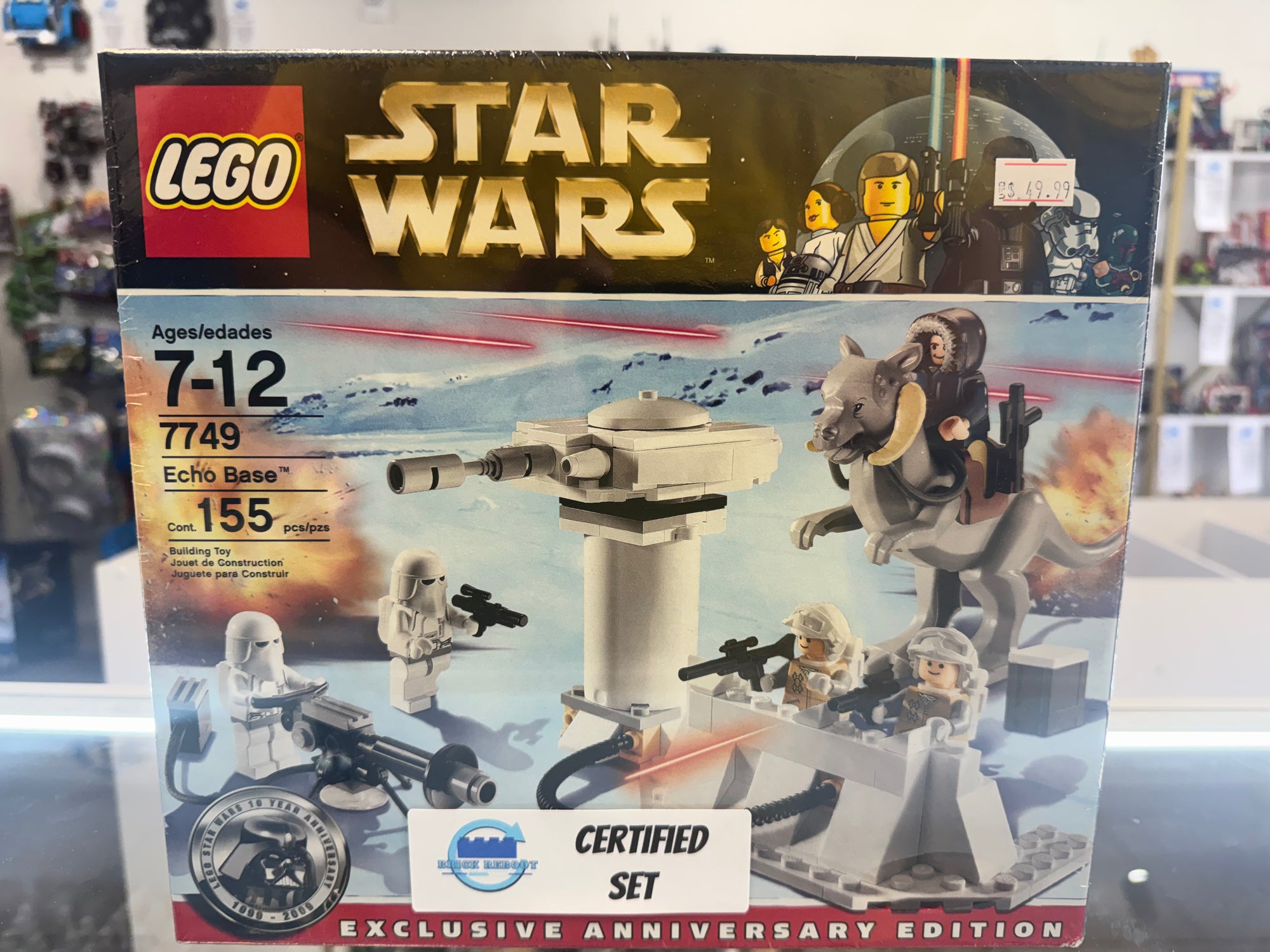 7749 Echo Base - Certified