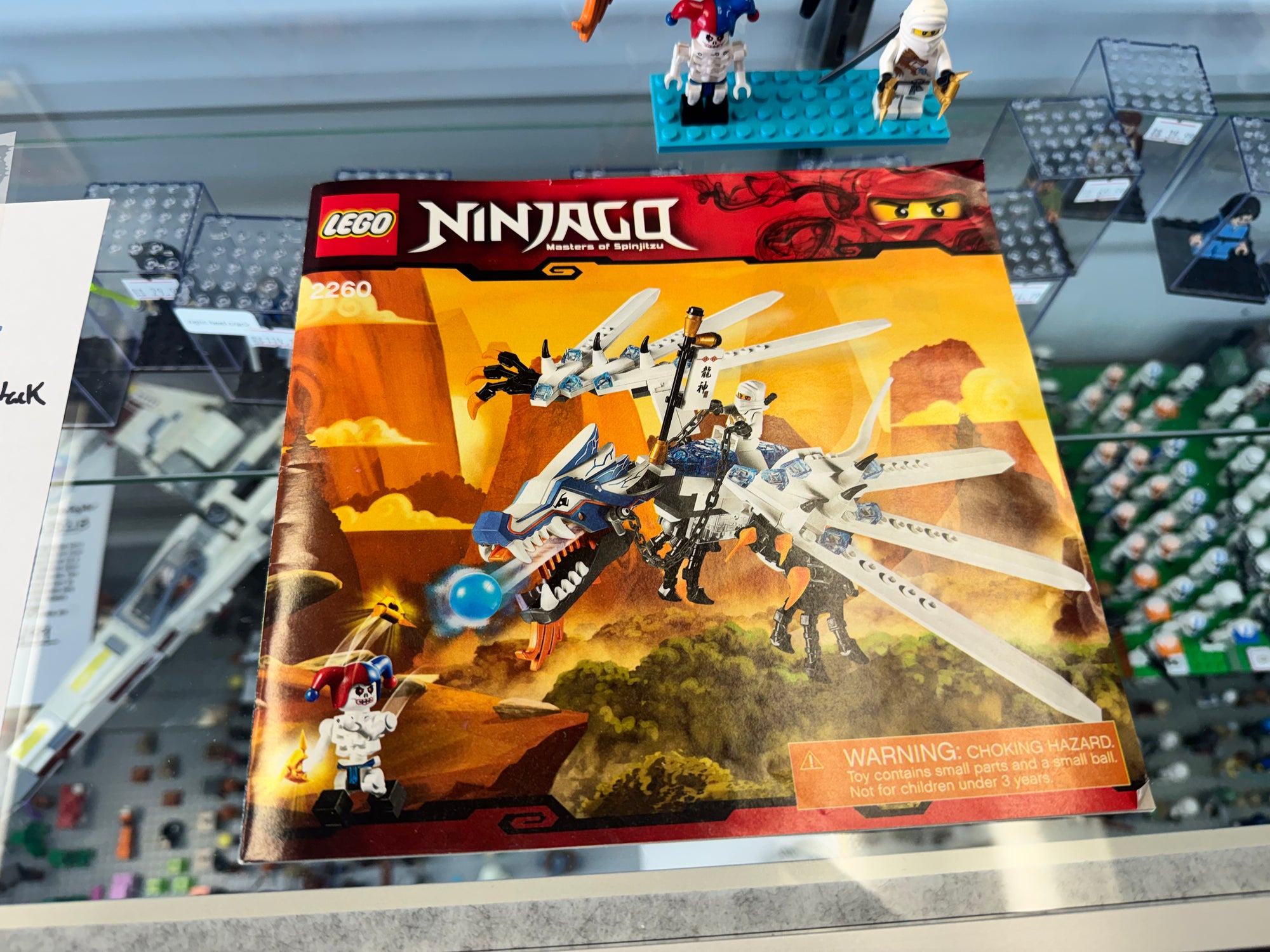 2260 Ice Dragon Attack - Used