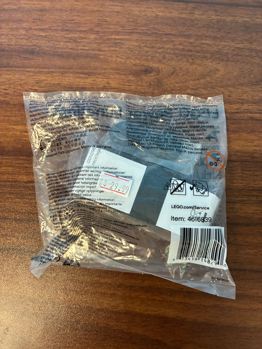 88002 Power Functions Train Motor - Sealed