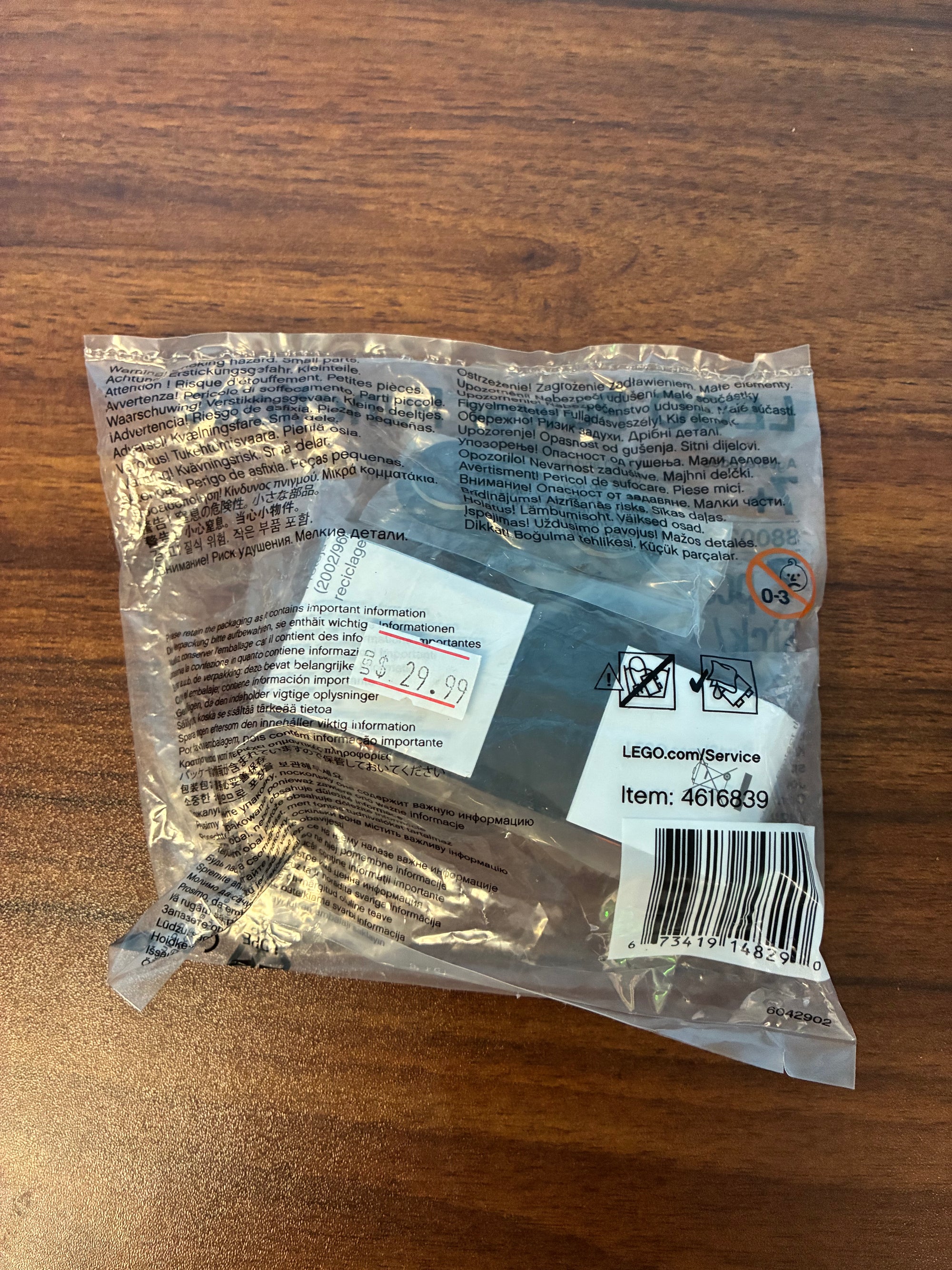 88002 Power Functions Train Motor - Sealed