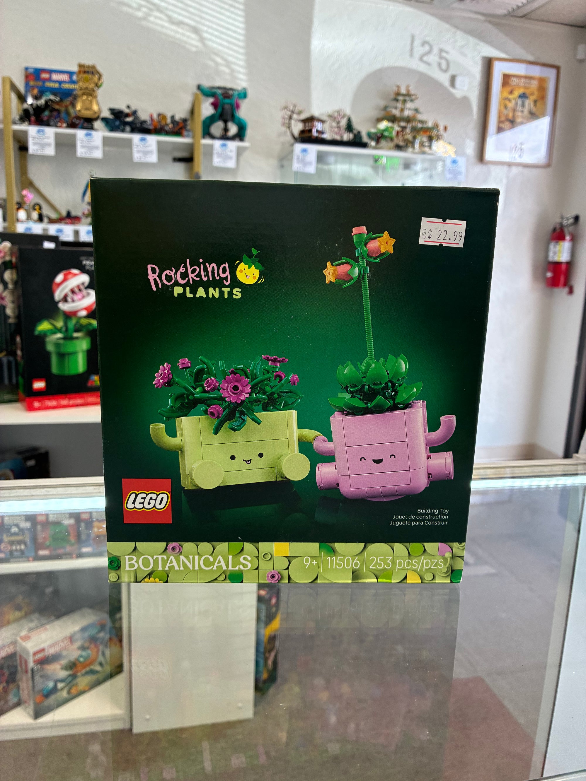 11506 Botanicals: Rocking Plants - Sealed