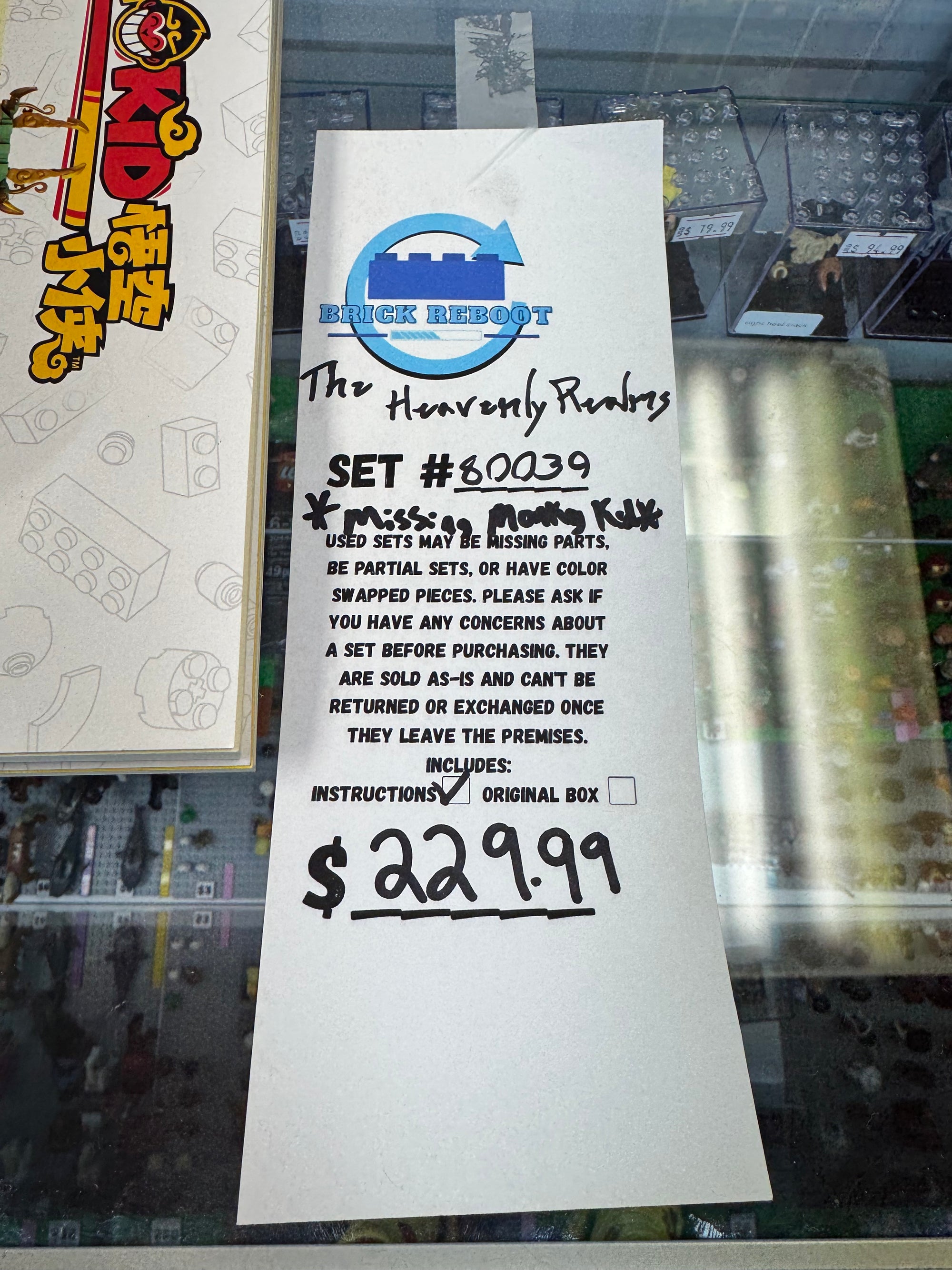 80039 The Heavenly Realms *MISSING MONKIE KID* - Used