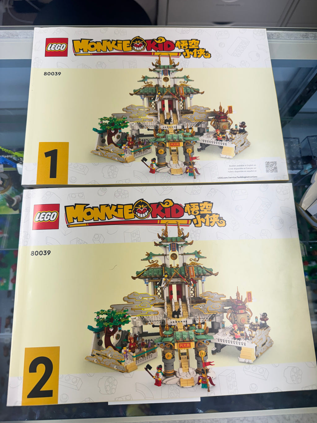 80039 The Heavenly Realms *MISSING MONKIE KID* - Used