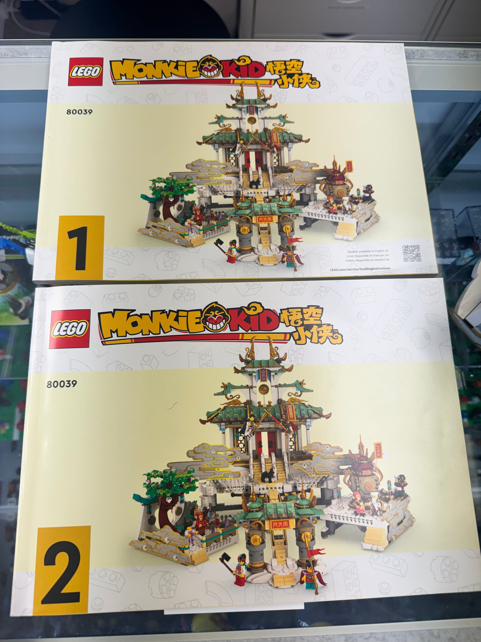 80039 The Heavenly Realms *MISSING MONKIE KID* - Used