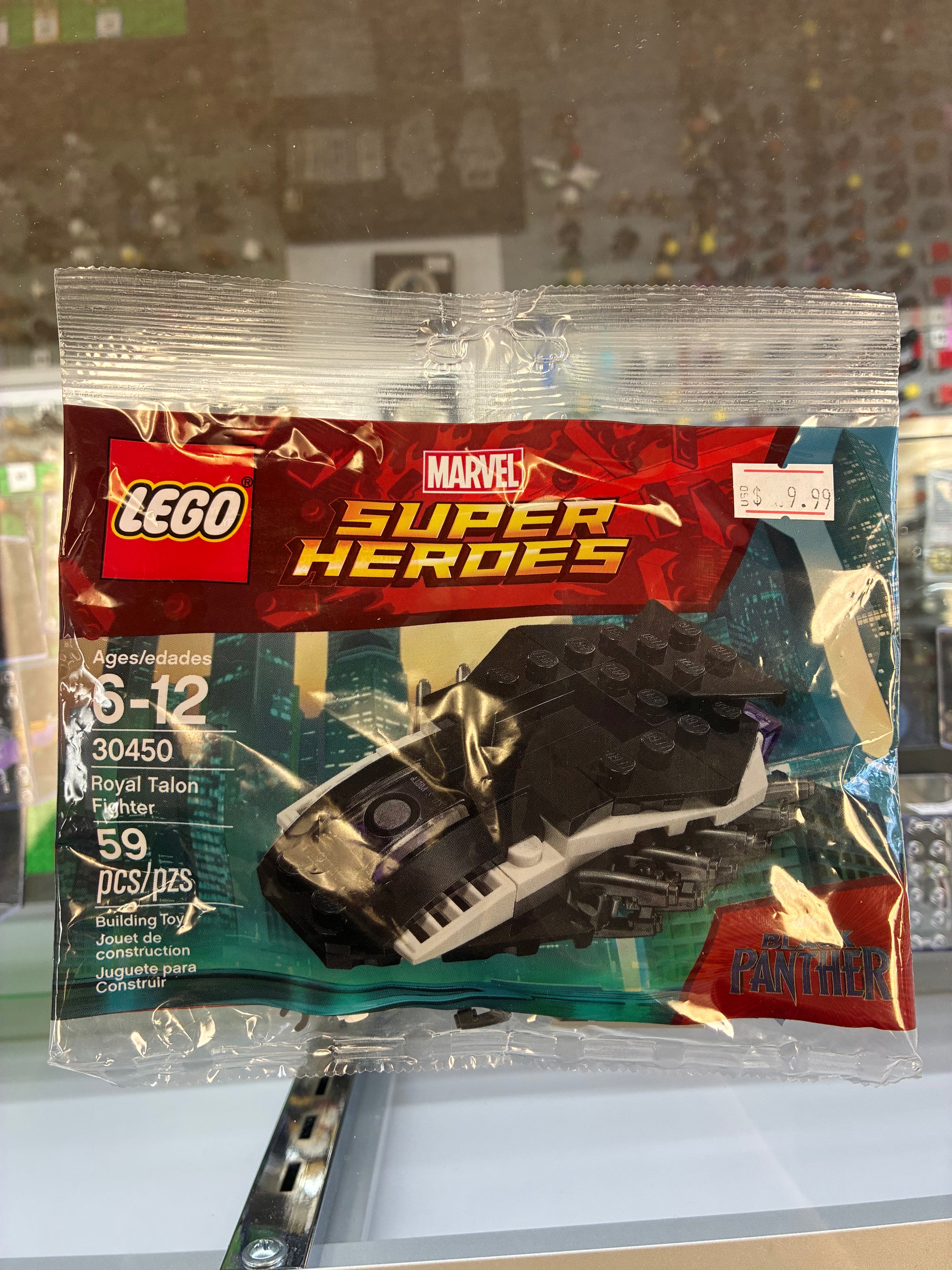 30450 Marvel: Royal Talon Fighter Polybag - Sealed