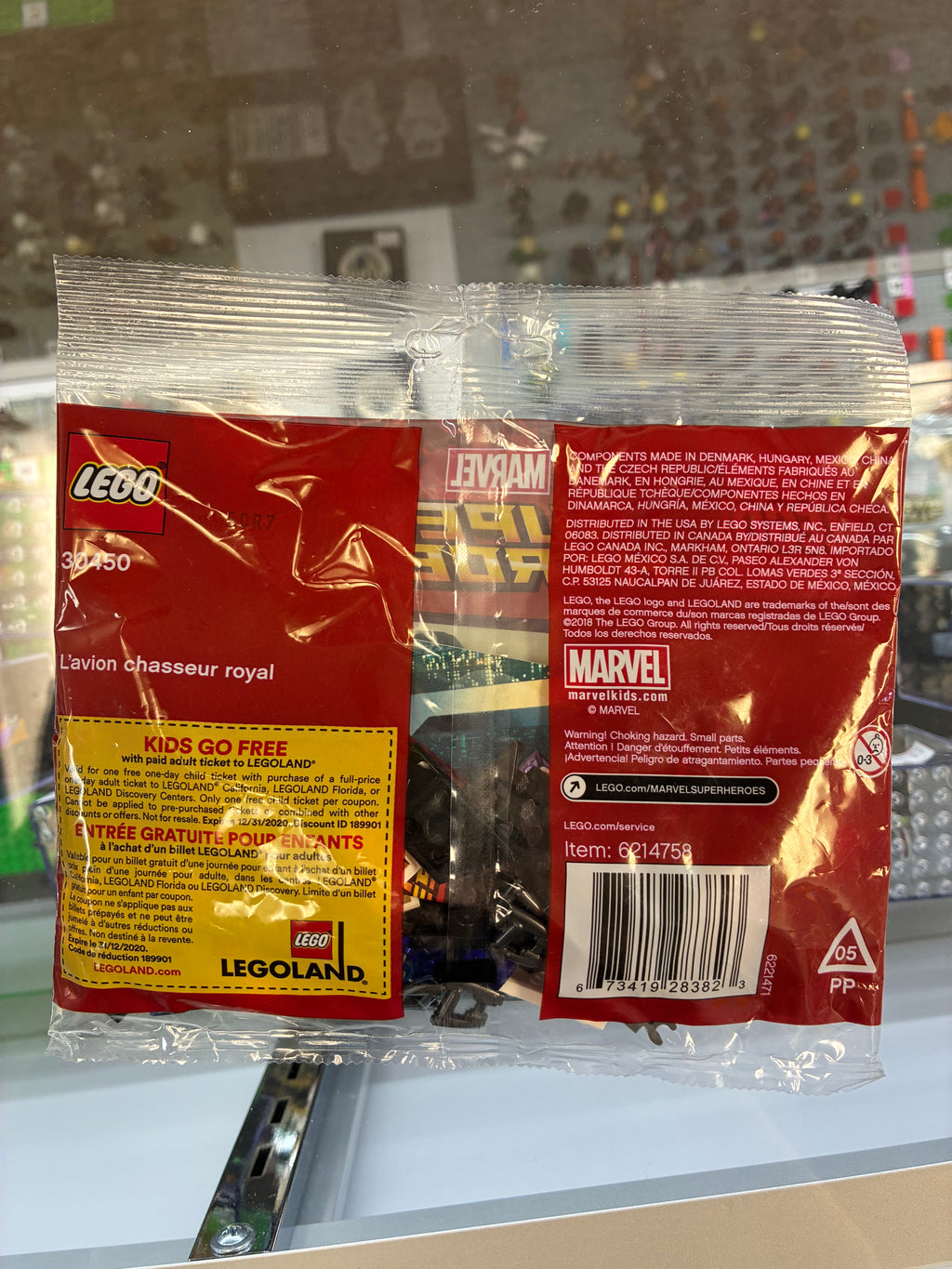 30450 Marvel: Royal Talon Fighter Polybag - Sealed