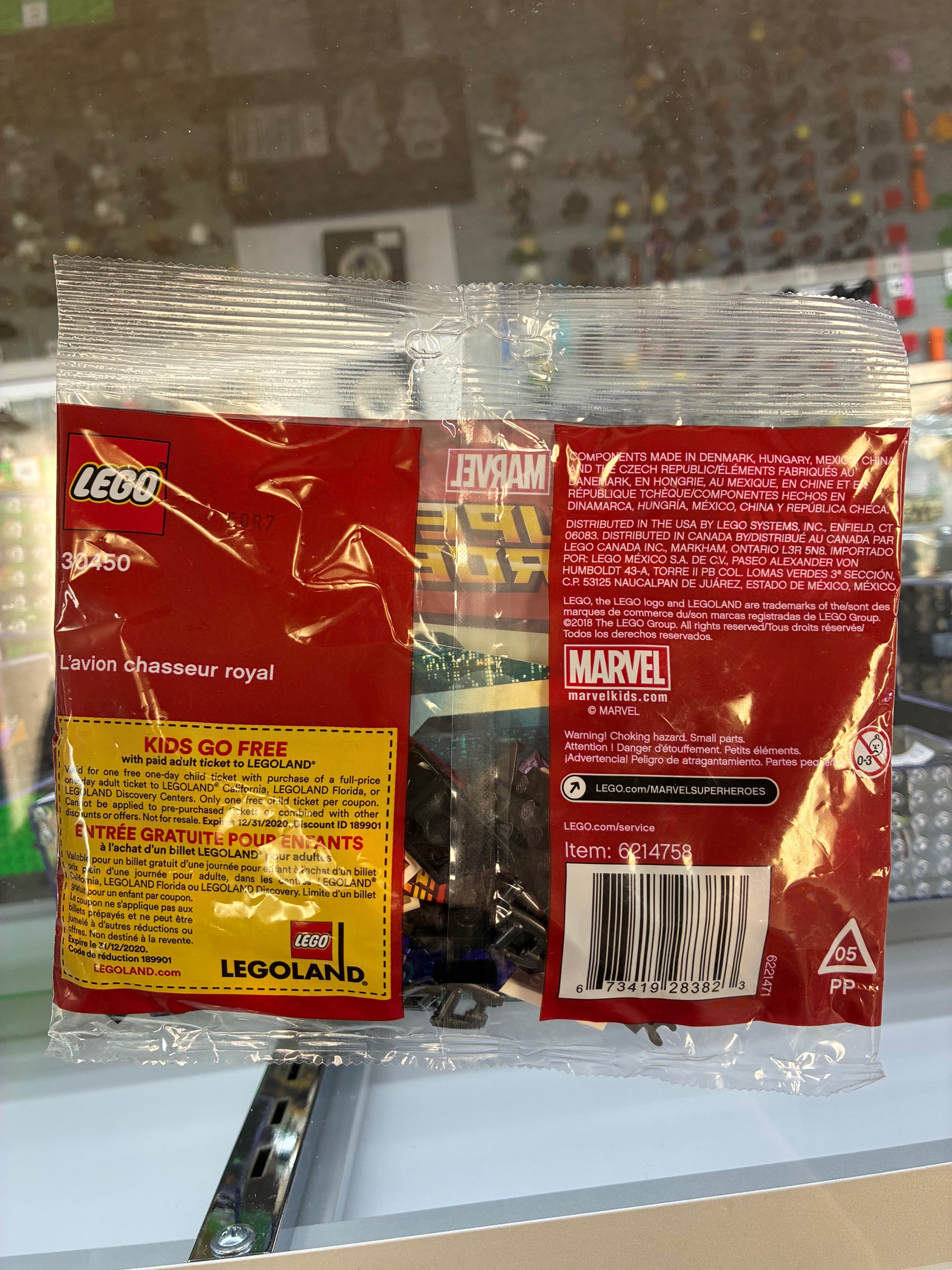 30450 Marvel: Royal Talon Fighter Polybag - Sealed