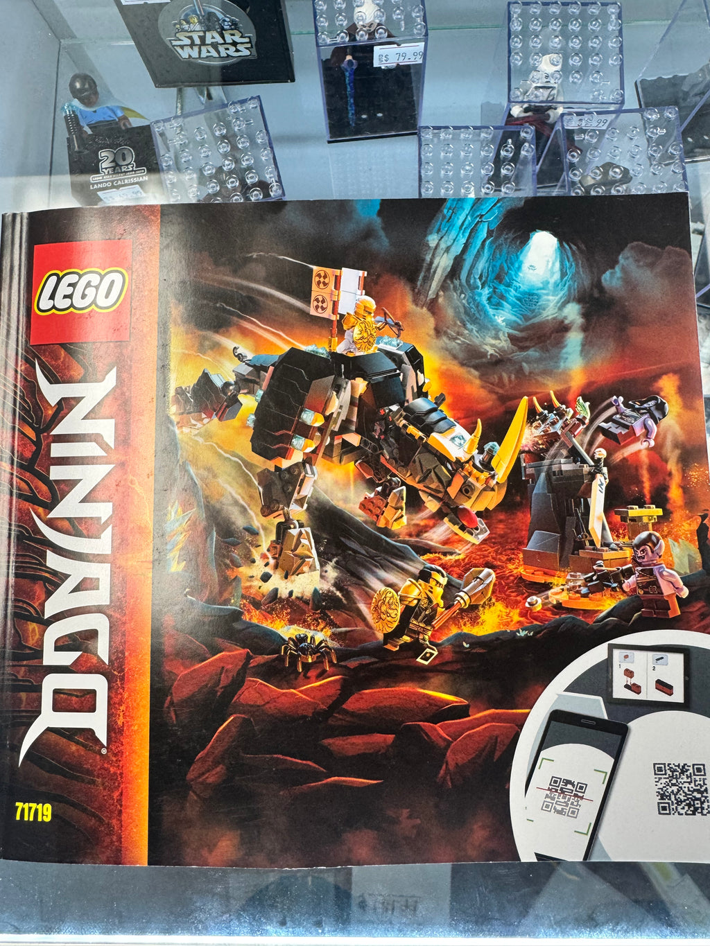 71719 Zanes Mini Creature *MISSING 1 fig plus side build* - Used