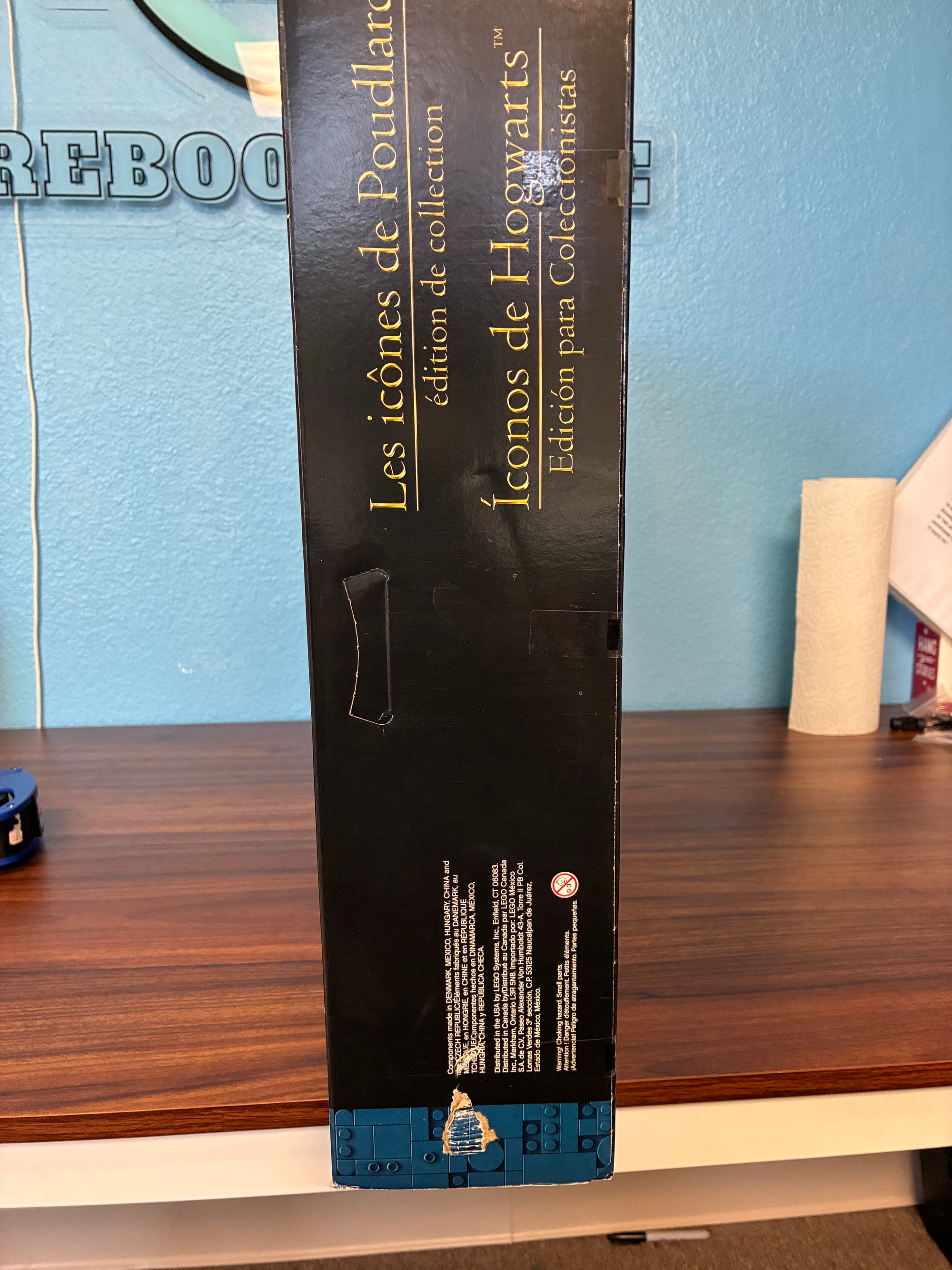 76391 Harry Potter Hogwarts Icon Collectors Edition - Sealed
