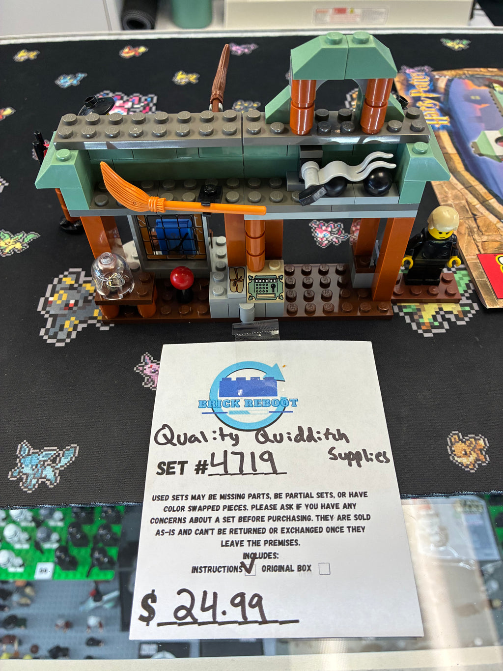 4719 Harry Potter - Quality Quidditch Supplies - Used