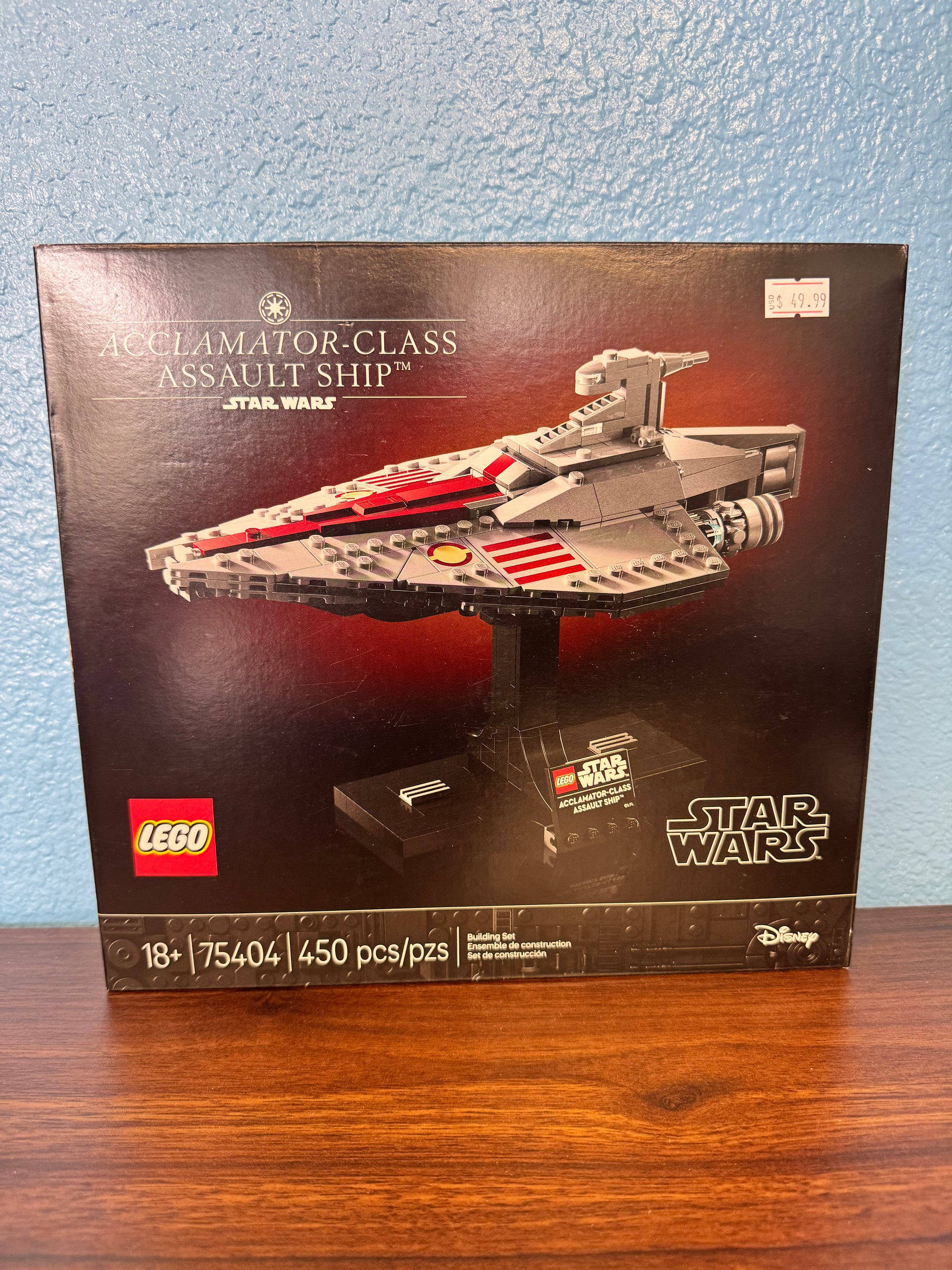 75404 Acclamator-Class Assault Ship - Sealed