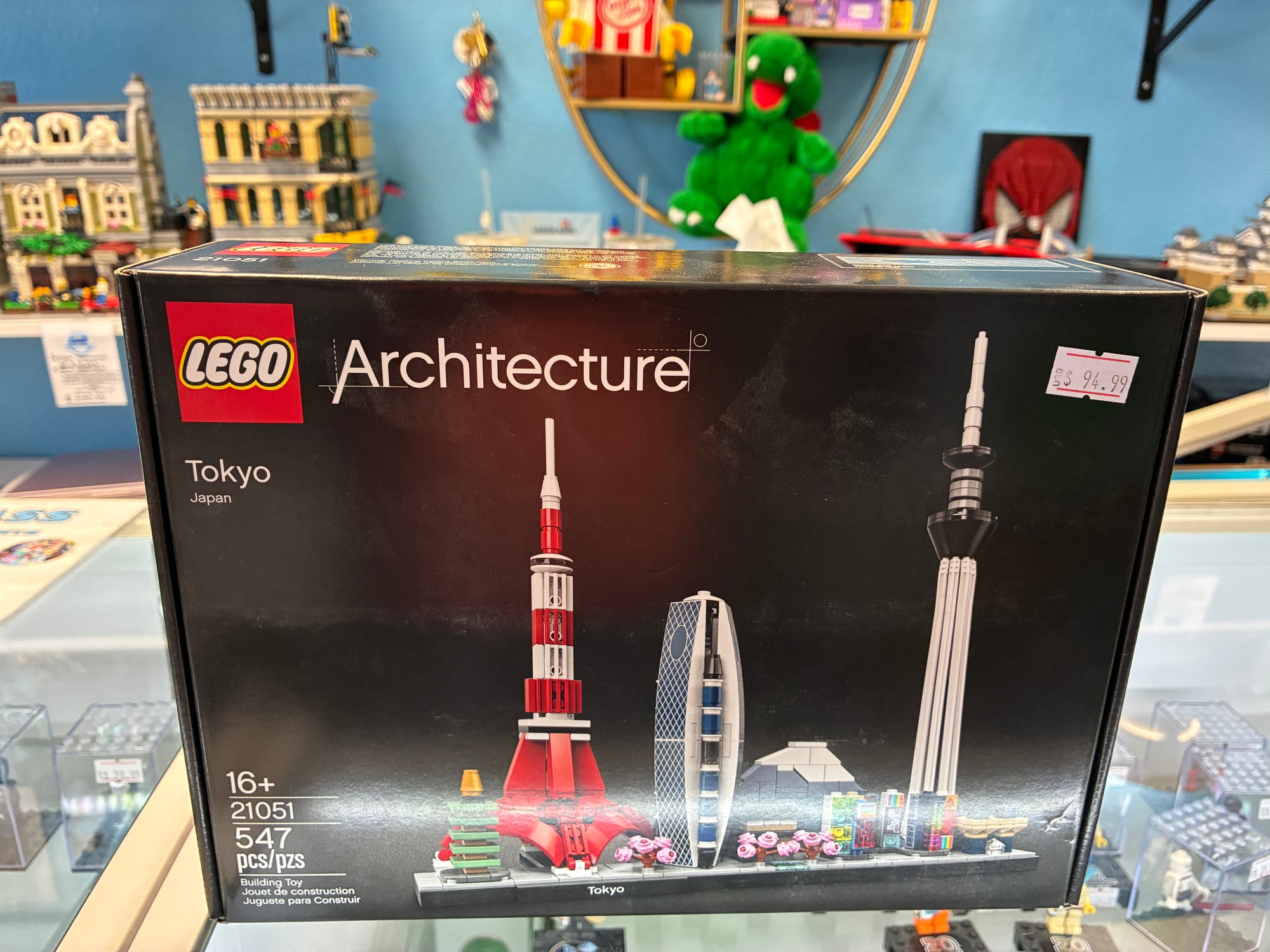 21051 Architecture Tokyo Japan - Sealed