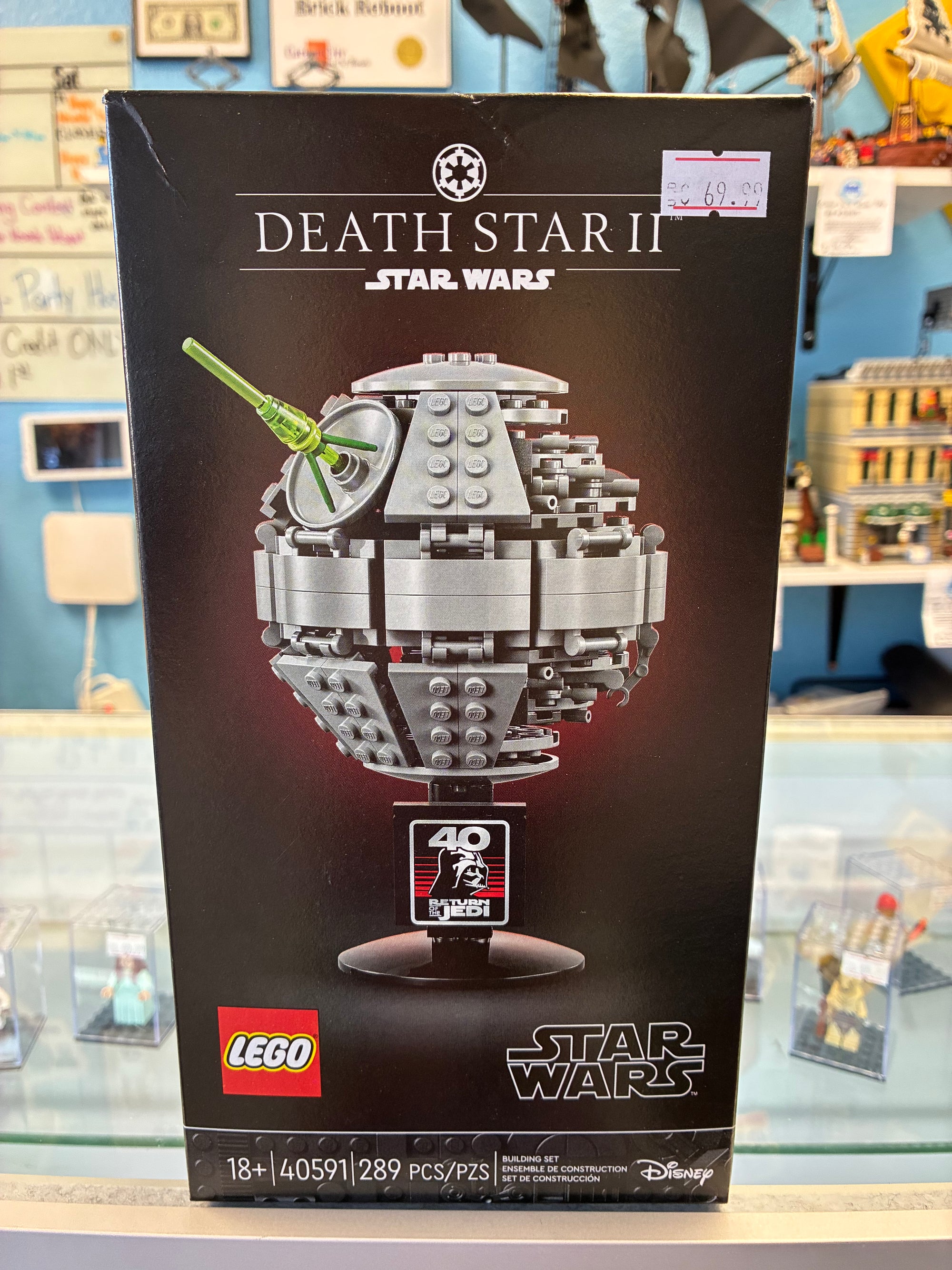 40591 Star Wars Death Star ll GWP - Sealed