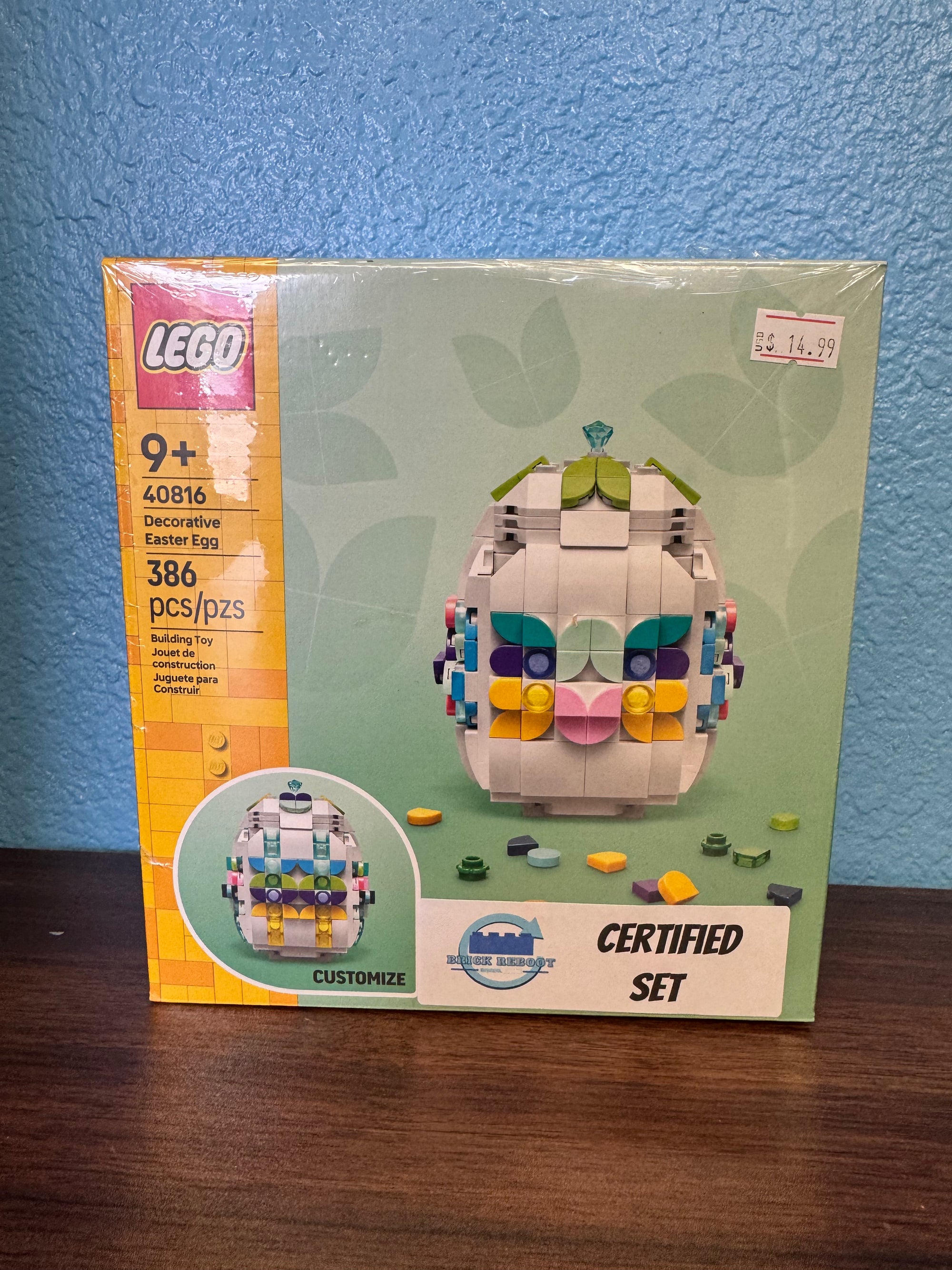 40816 Decorative Easter Egg - Certified