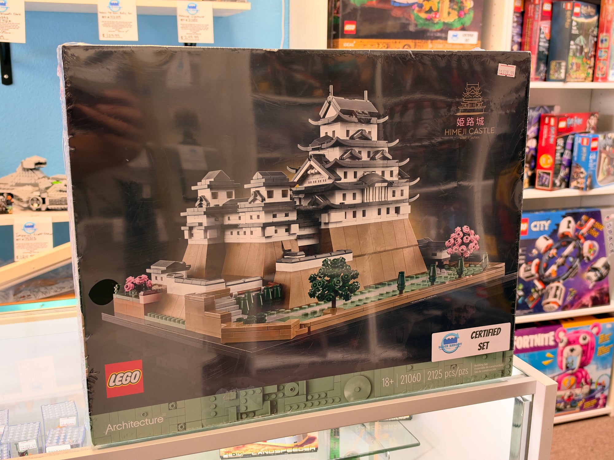 21060 Architecture Himeji Castle - Certified