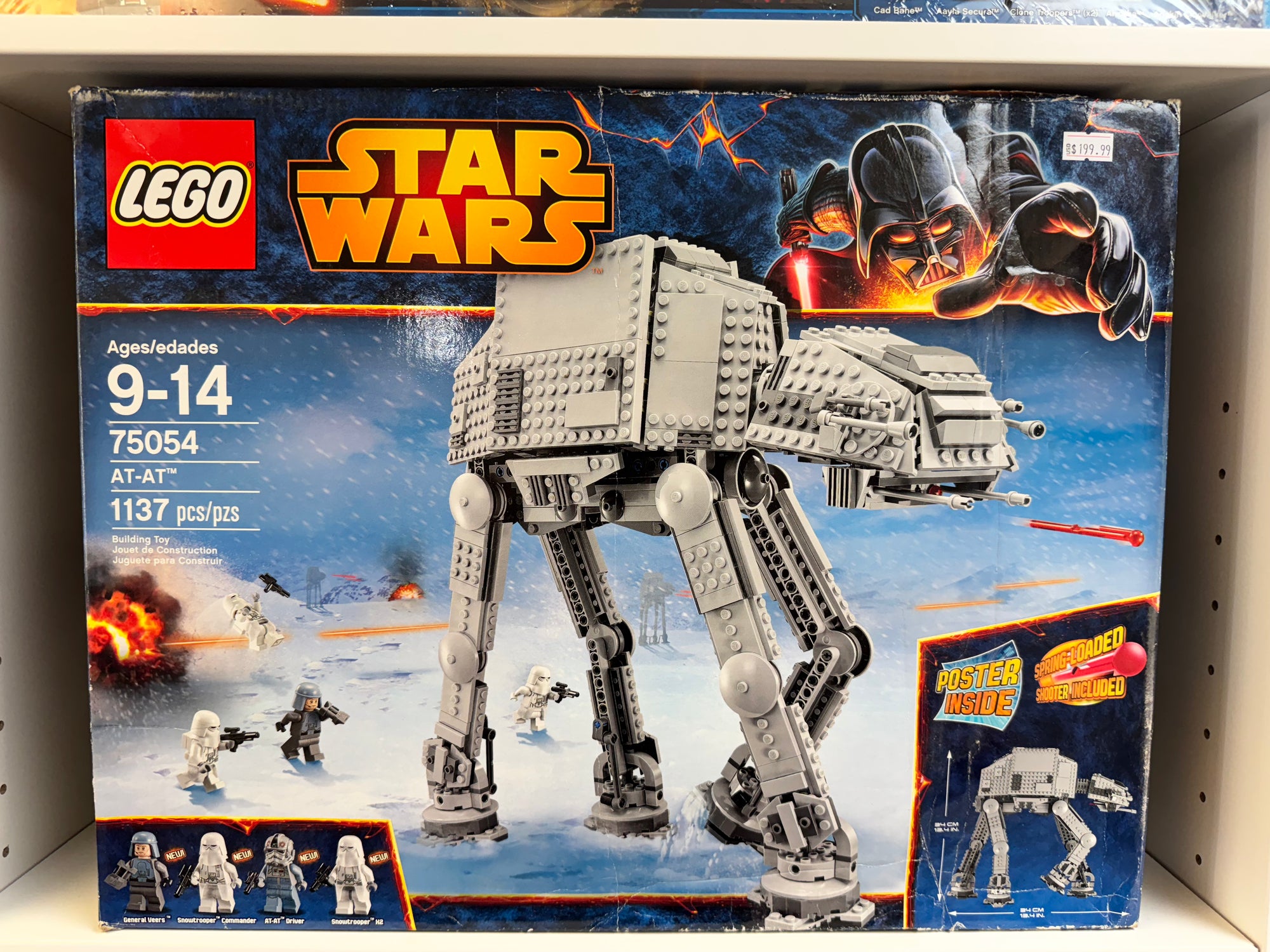 75054 Star Wars AT-AT