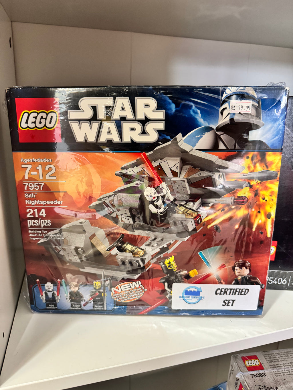 7957 Sith Nightspeeder