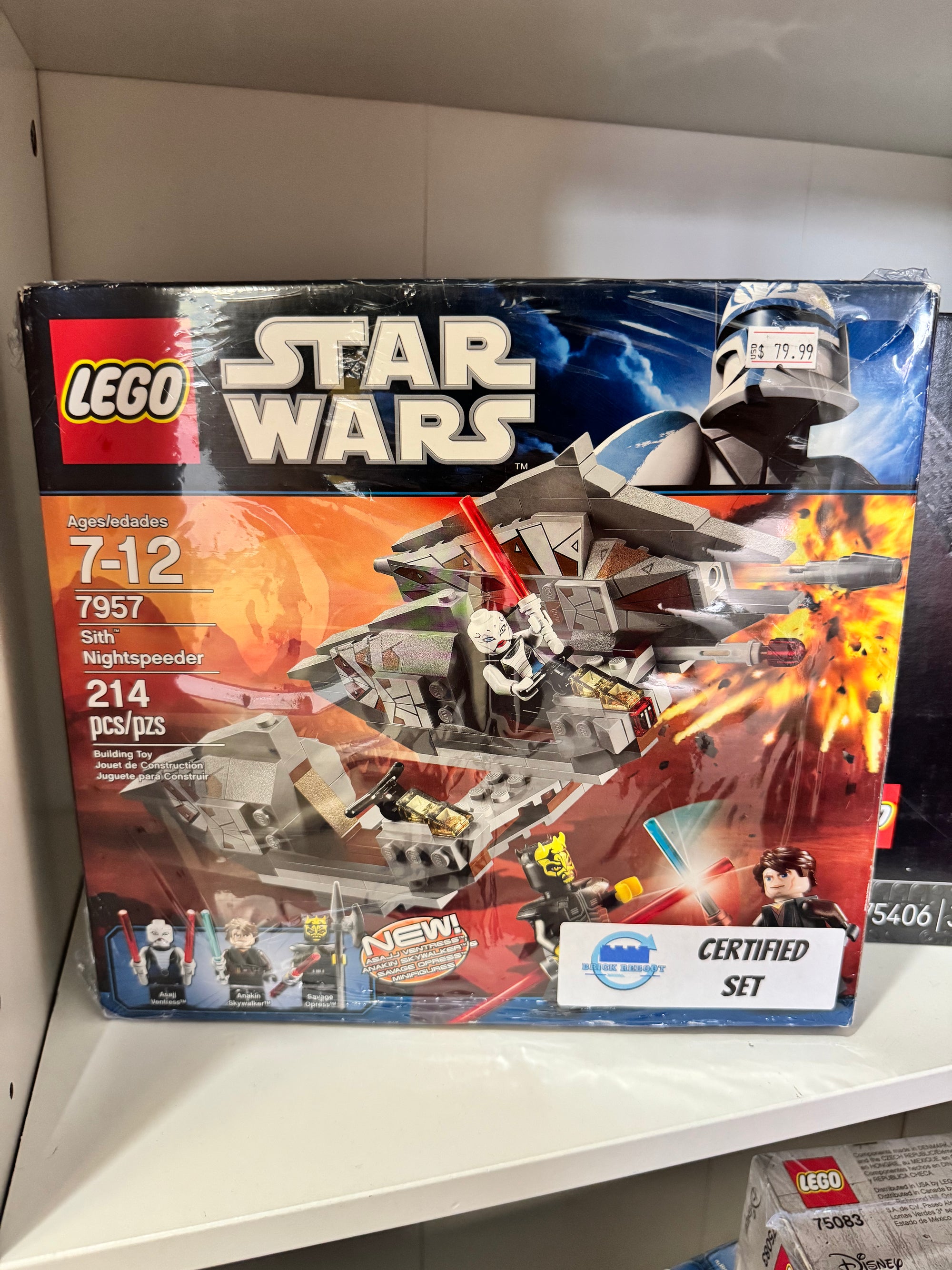 7957 Sith Nightspeeder