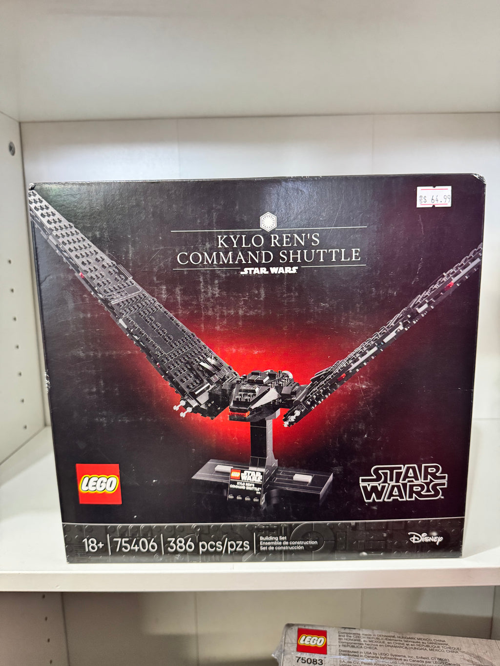 75406 Kylo Ren’s Command Shuttle