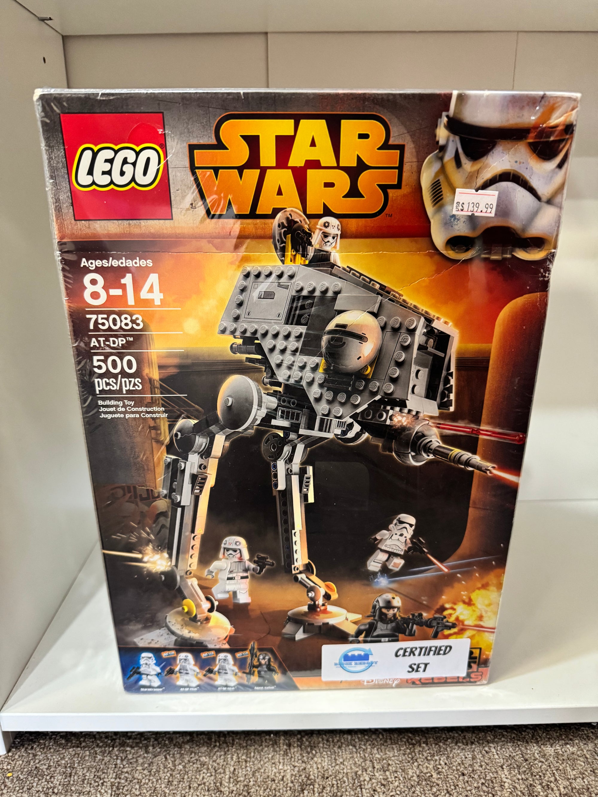 75083 AT-DP