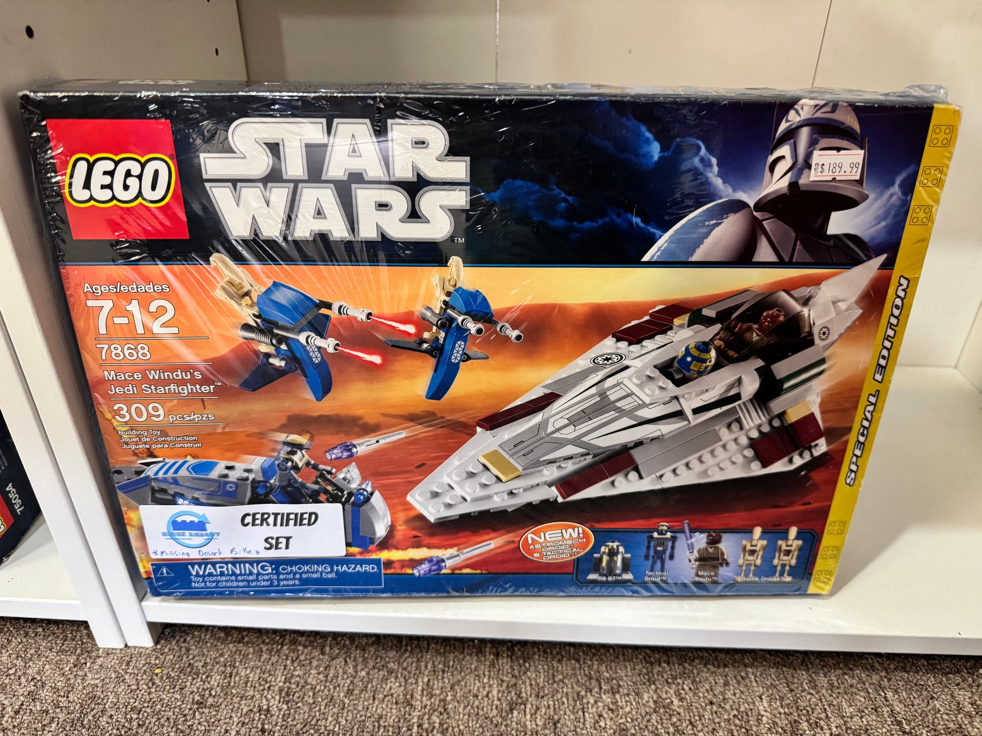 7868 Mace Windu’s Jedi Starfighter