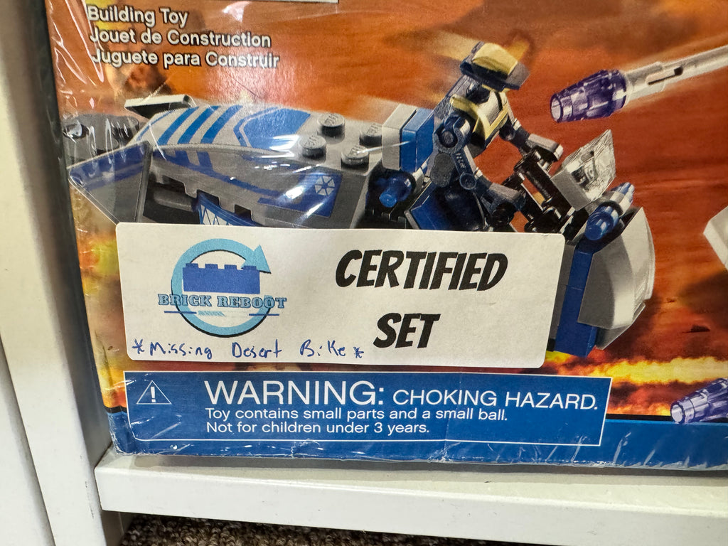 7868 Mace Windu’s Jedi Starfighter