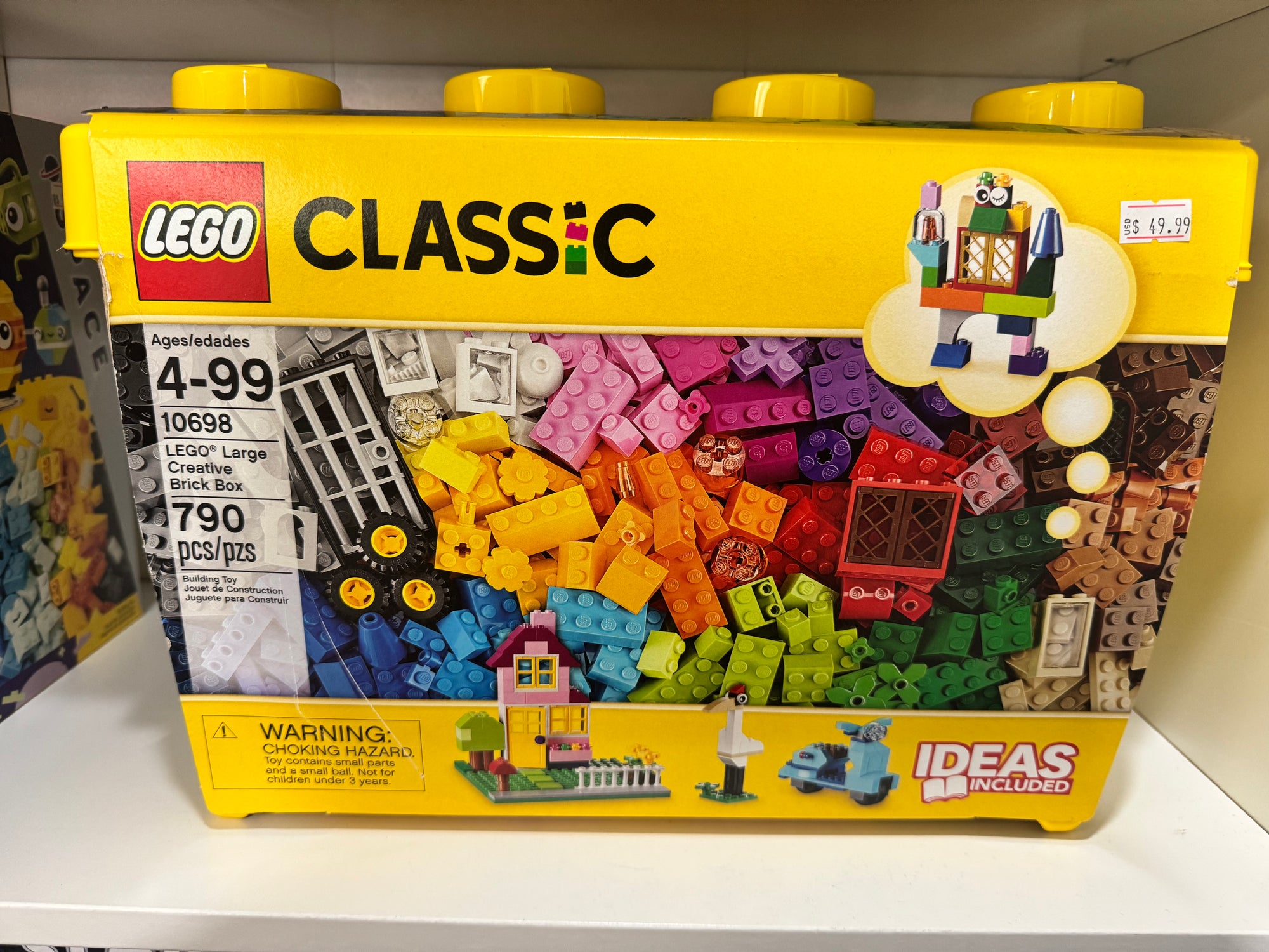 10698 Large Creative Brick Box