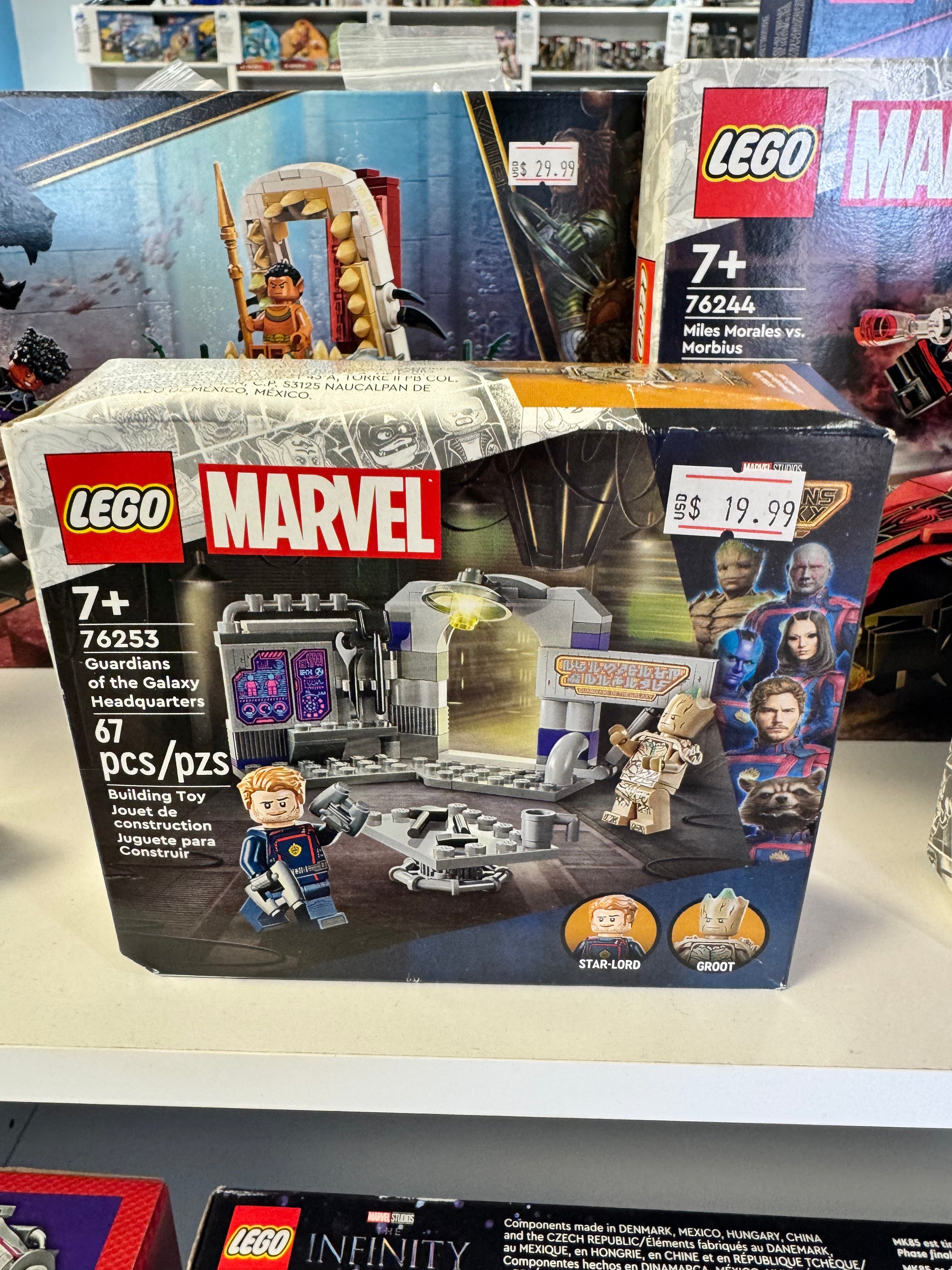 76253 Guardians of the Galaxy Headquarters