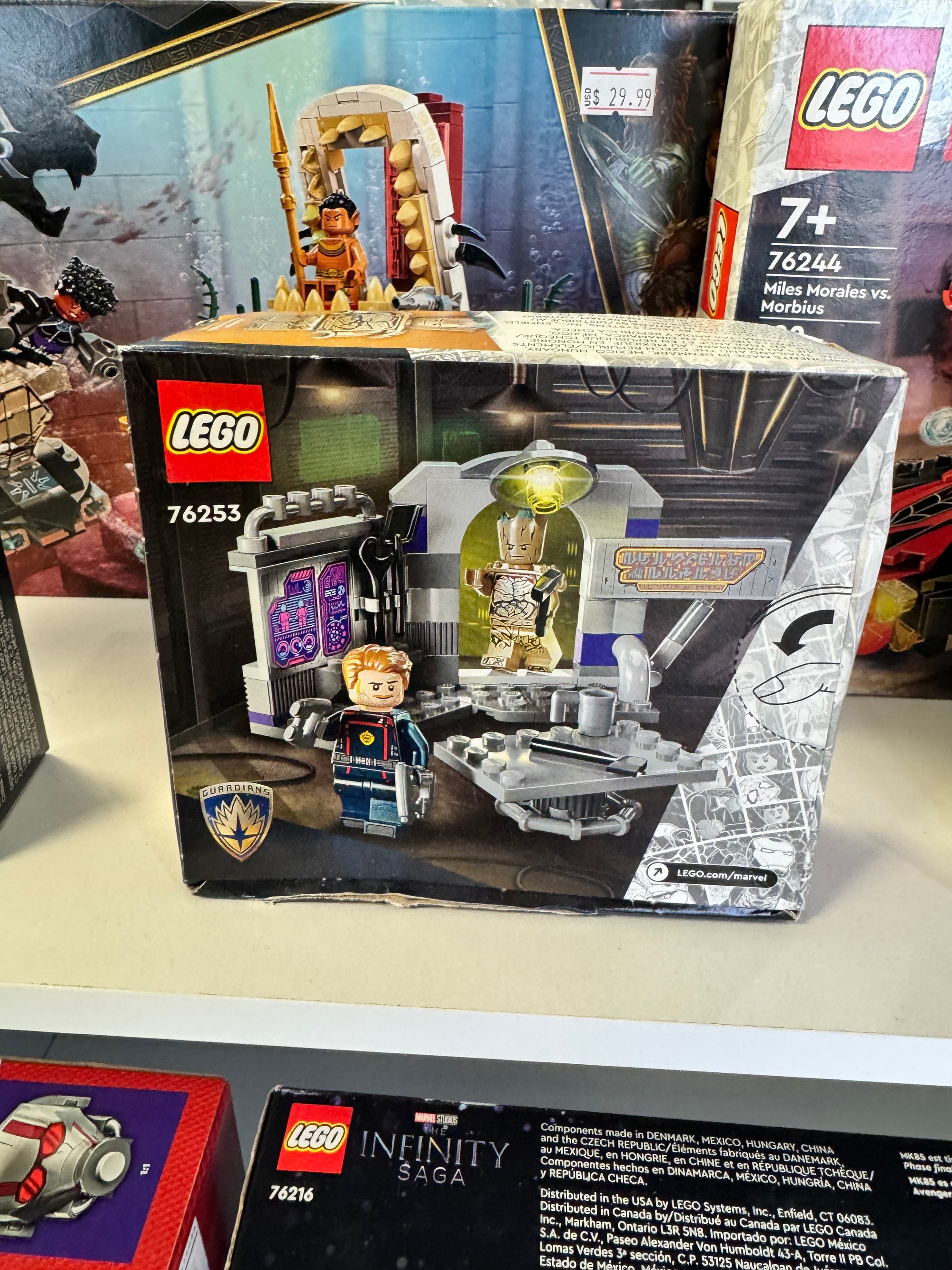 76253 Guardians of the Galaxy Headquarters