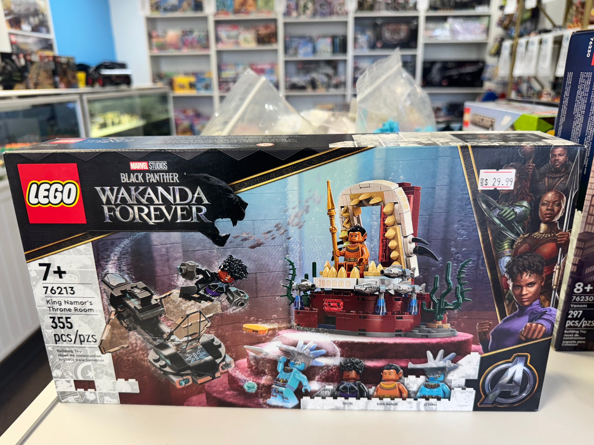 76213 King Namors Throne Room