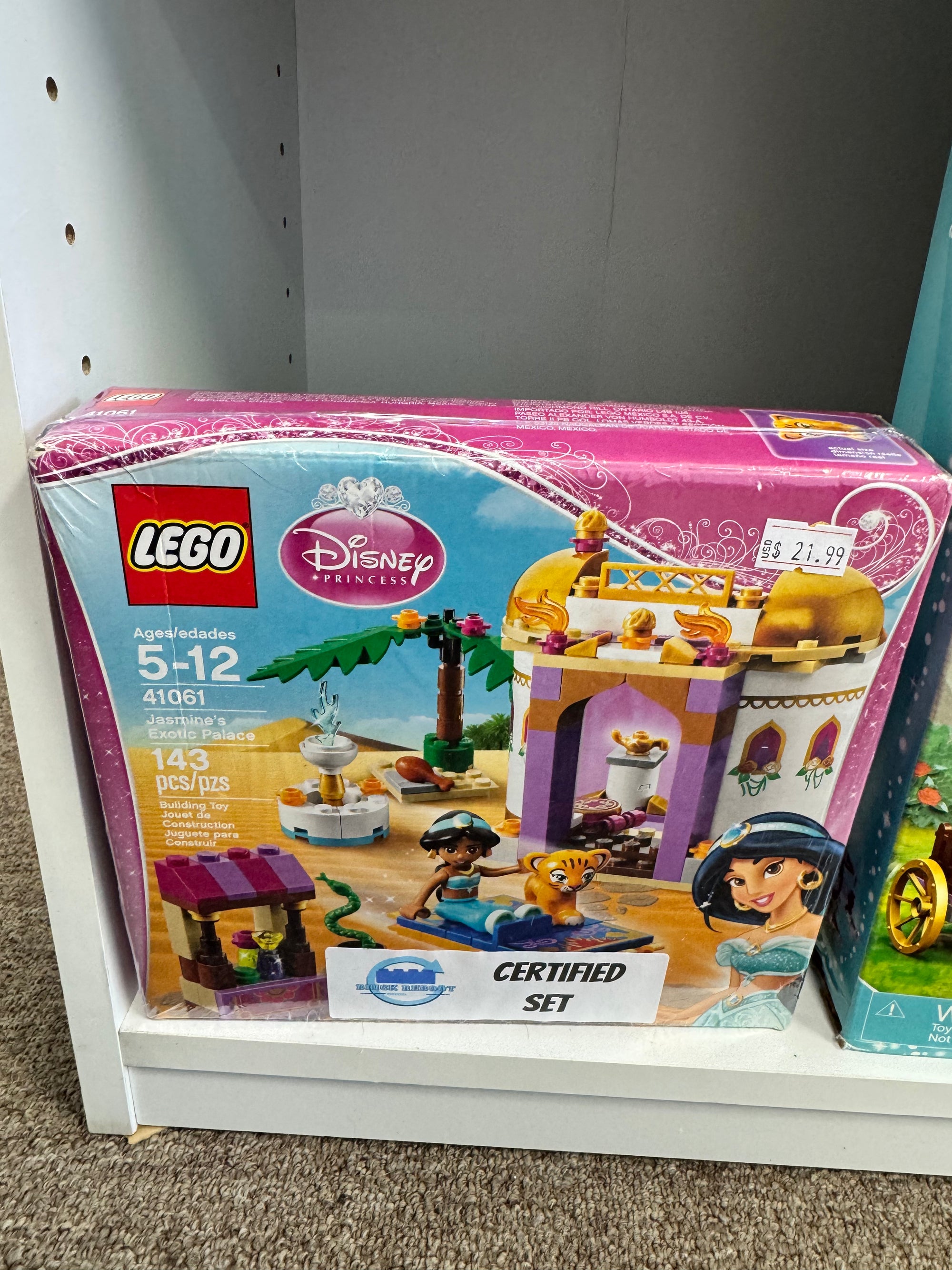 41061 Jasmines Exotic Palace