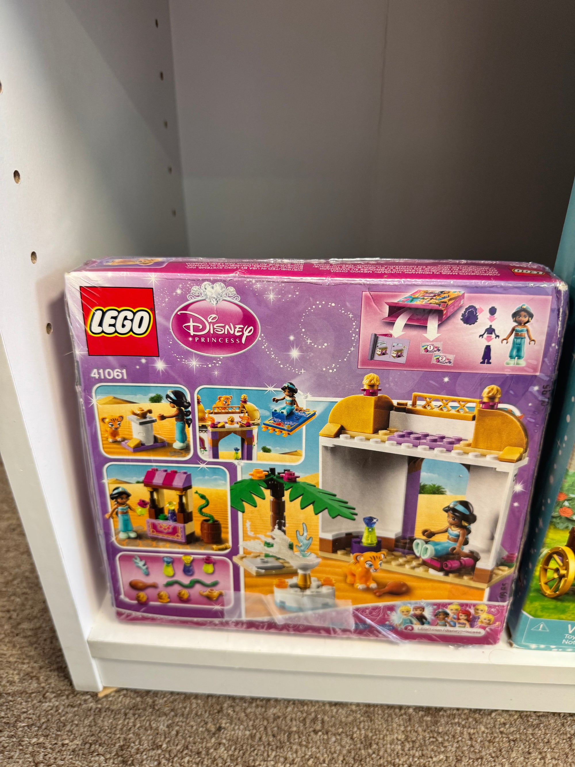 41061 Jasmines Exotic Palace