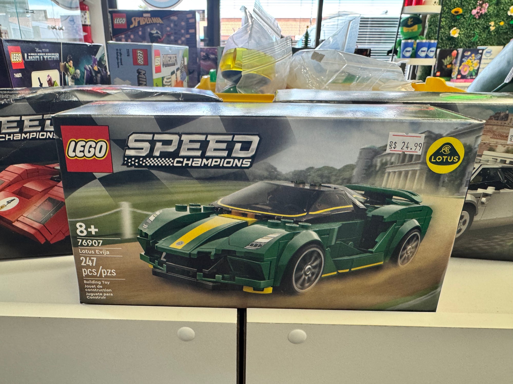 76907 Lotus Evija